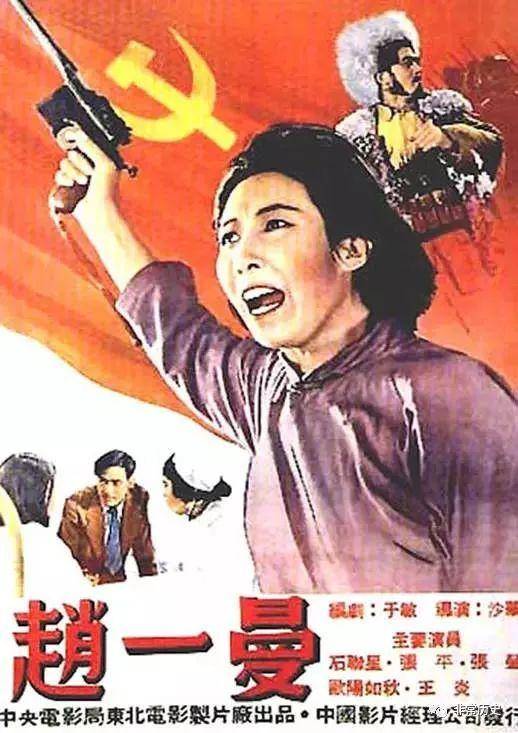 蒙特瓦洛大学学士证书